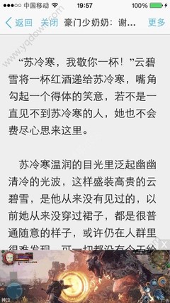 爱游戏app网页版官方入口